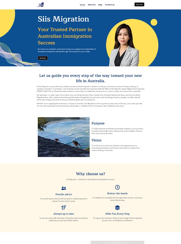 ผลงานรับทำเว็บไซต์ WordPress siis migration