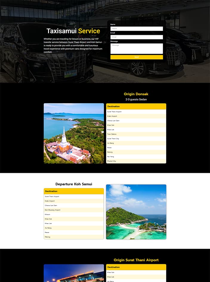 ผลงานรับทำเว็บไซต์ WordPress เช่าแท็กซี่เกาะสมุย
