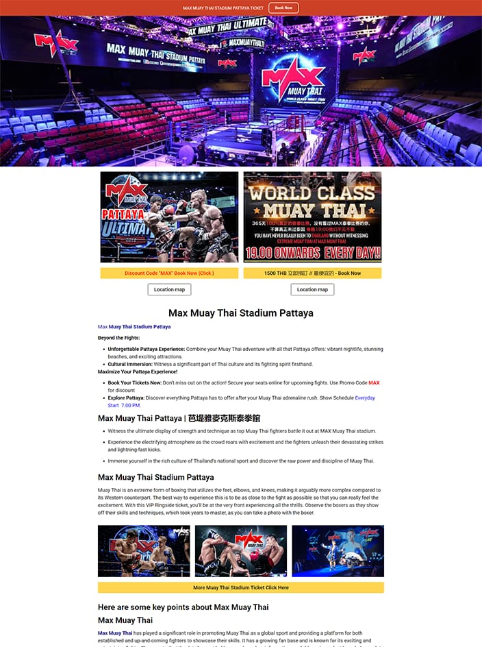 ผลงานรับทำเว็บไซต์ WordPress Max muay thai